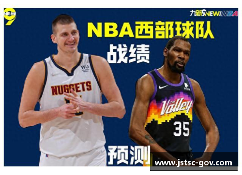 NBA灰熊队：挑战与荣耀，探索球队历史与未来的旅程